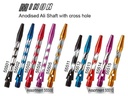 BULL`S Minor Aluminium Schaft